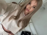 Bluza w kolorze beżowym z krótkim rękawem SAFARI NUDE