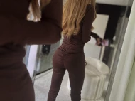 Modelujące leginsy Push Up w kolorze brązowym